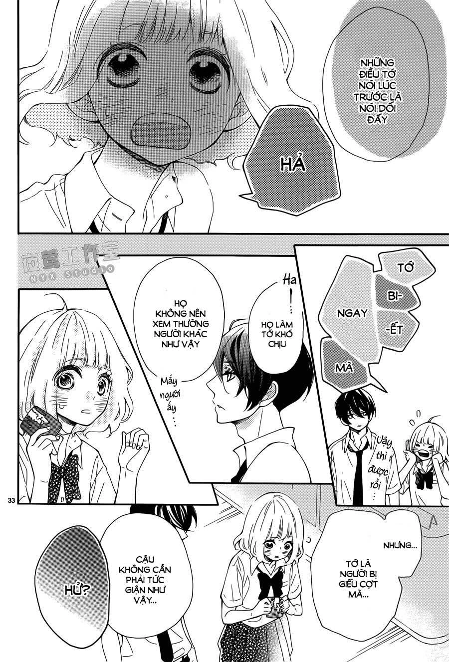 Fujiwara-Kun Wa Daitai Tadashii Chapter 6 - 32