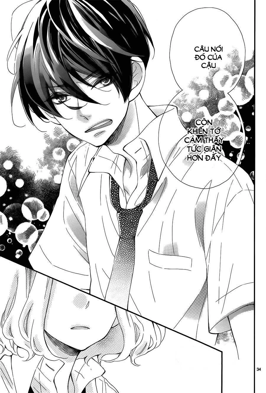 Fujiwara-Kun Wa Daitai Tadashii Chapter 6 - 33