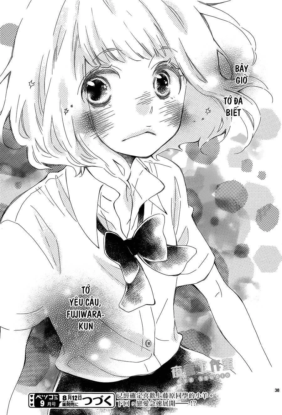 Fujiwara-Kun Wa Daitai Tadashii Chapter 6 - 37