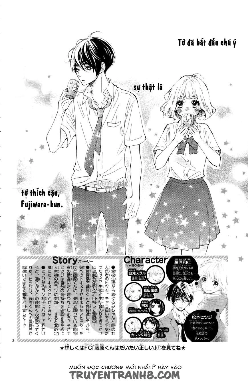Fujiwara-Kun Wa Daitai Tadashii Chapter 7 - 3