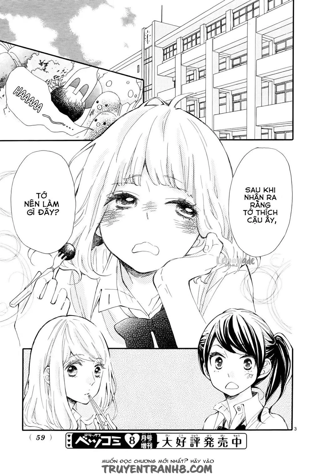 Fujiwara-Kun Wa Daitai Tadashii Chapter 7 - 4