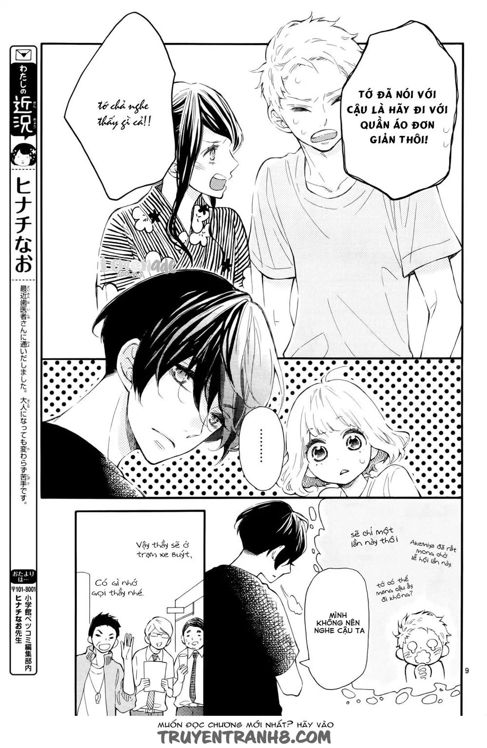 Fujiwara-Kun Wa Daitai Tadashii Chapter 7 - 10