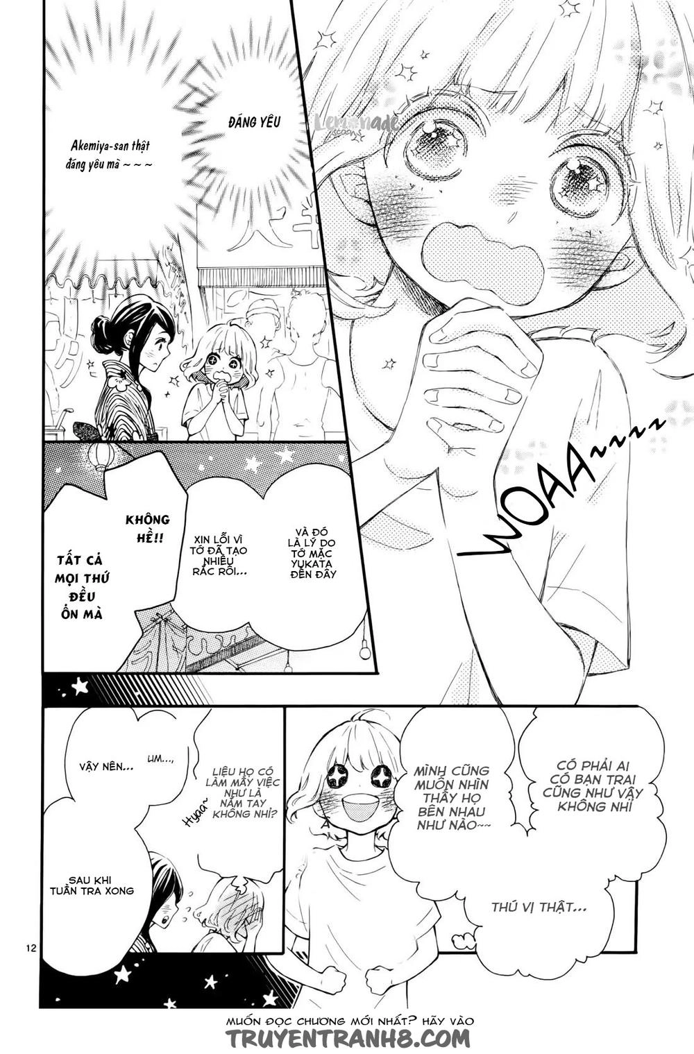 Fujiwara-Kun Wa Daitai Tadashii Chapter 7 - 13