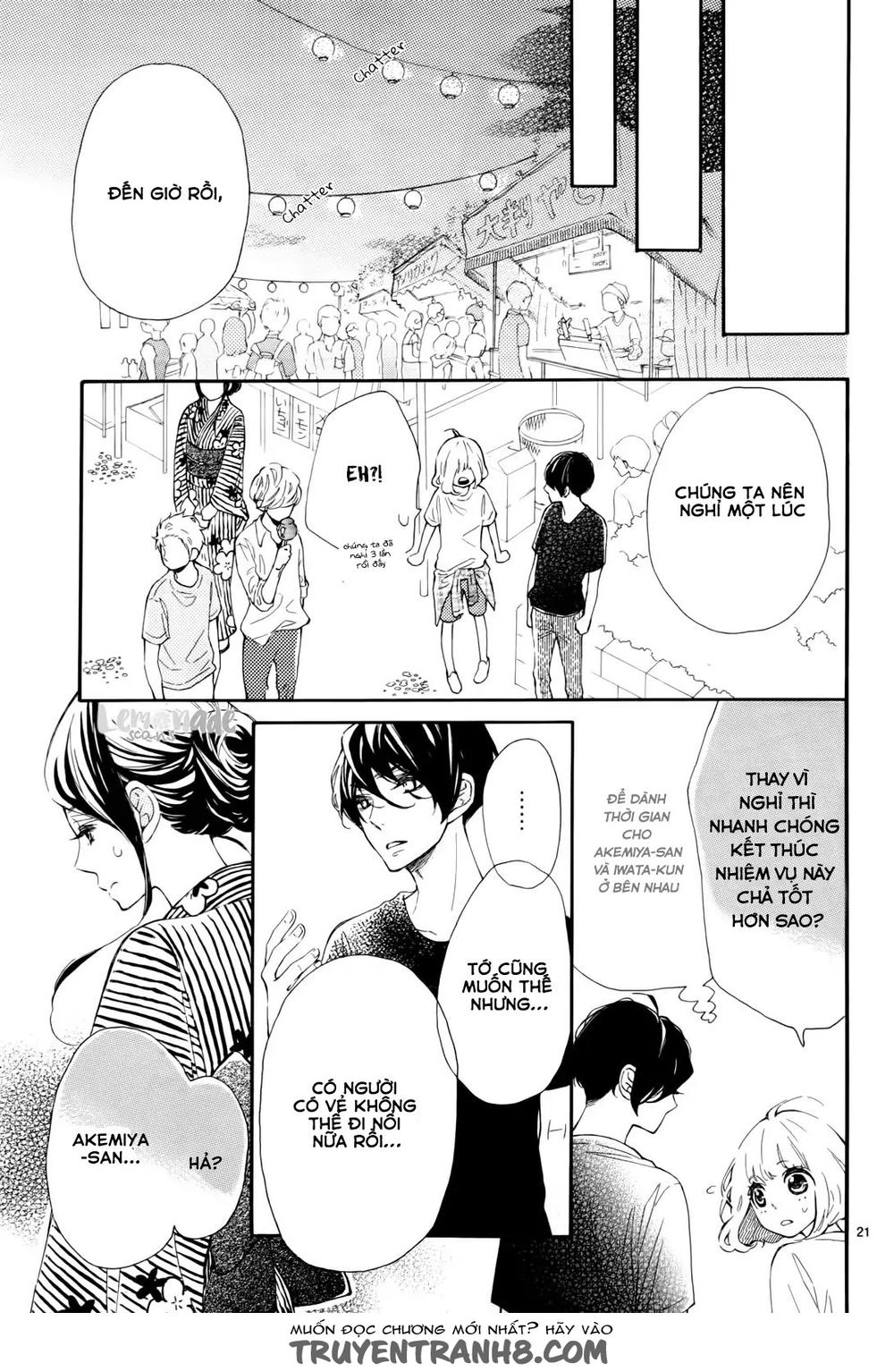Fujiwara-Kun Wa Daitai Tadashii Chapter 7 - 21