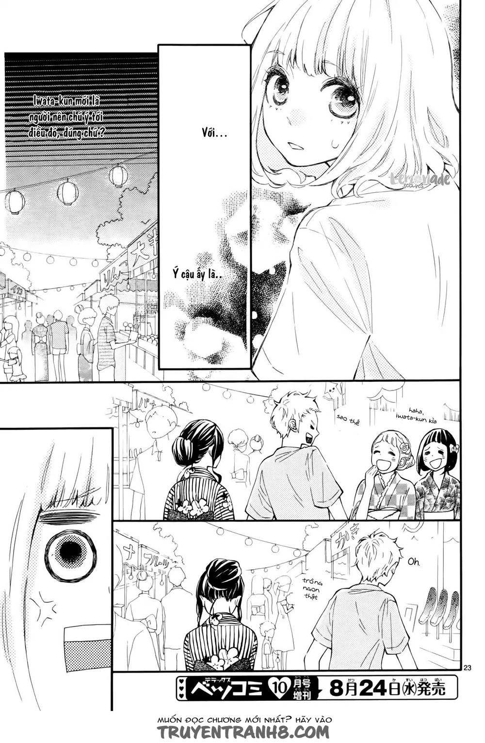 Fujiwara-Kun Wa Daitai Tadashii Chapter 7 - 22