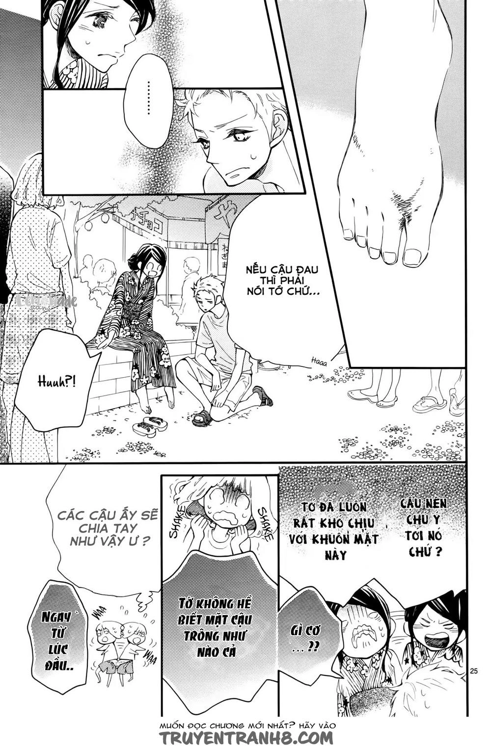 Fujiwara-Kun Wa Daitai Tadashii Chapter 7 - 24