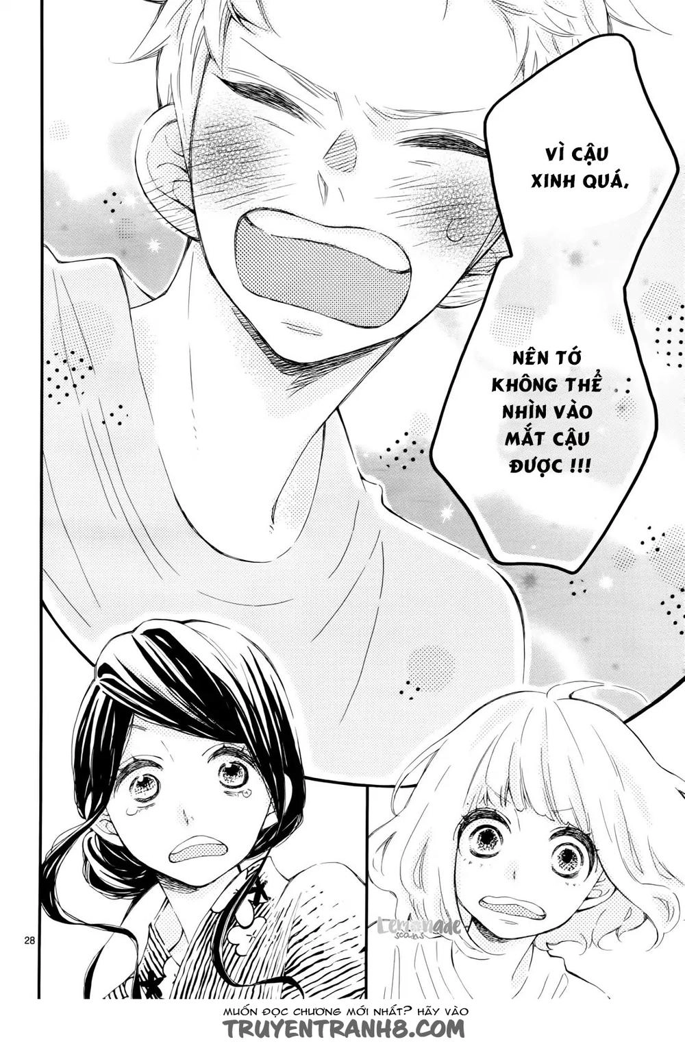 Fujiwara-Kun Wa Daitai Tadashii Chapter 7 - 27