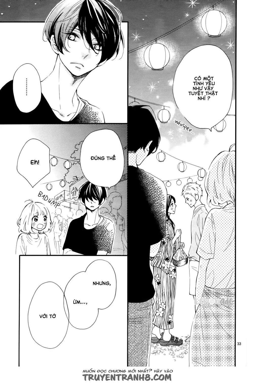 Fujiwara-Kun Wa Daitai Tadashii Chapter 7 - 32