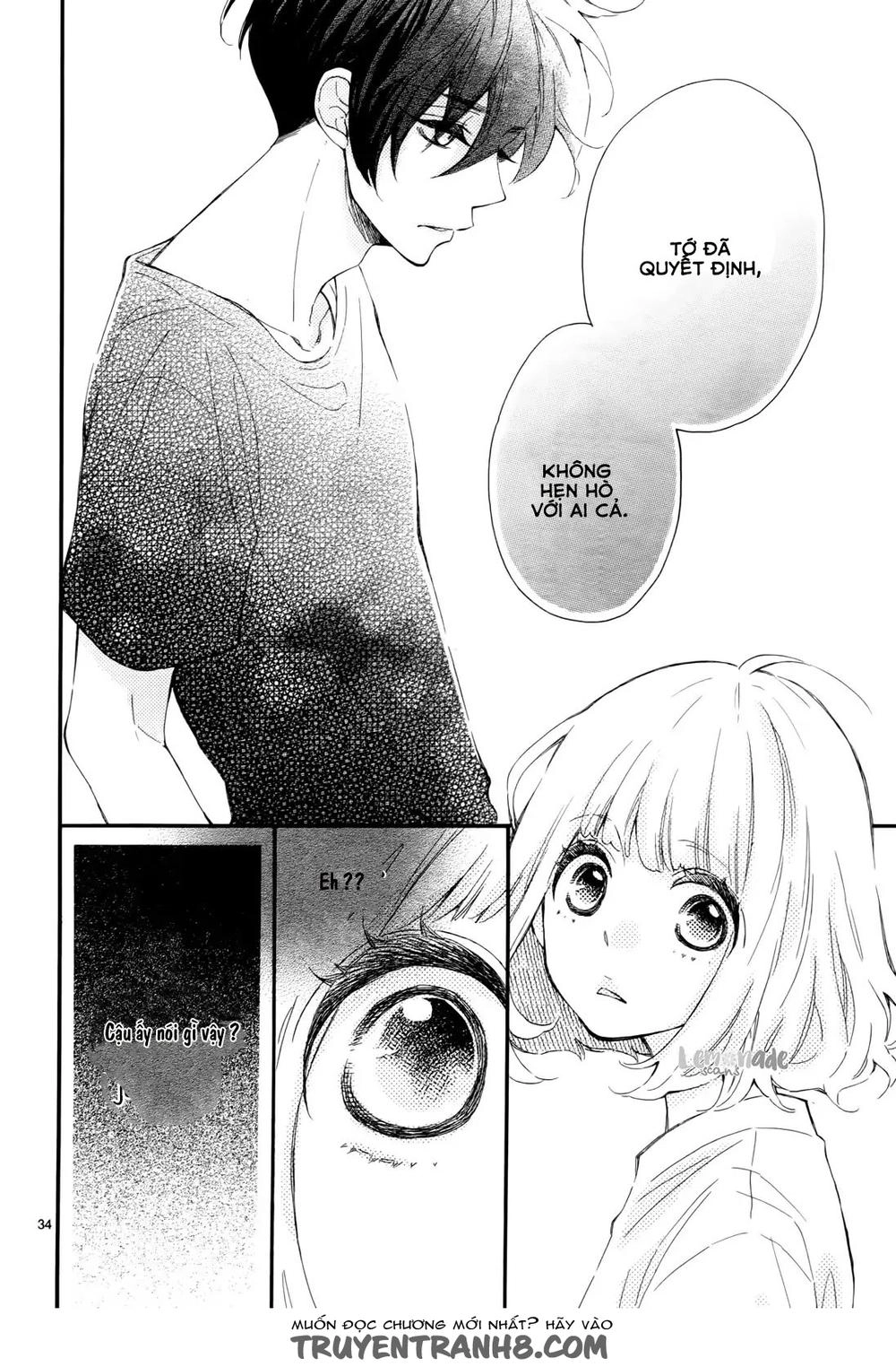 Fujiwara-Kun Wa Daitai Tadashii Chapter 7 - 33