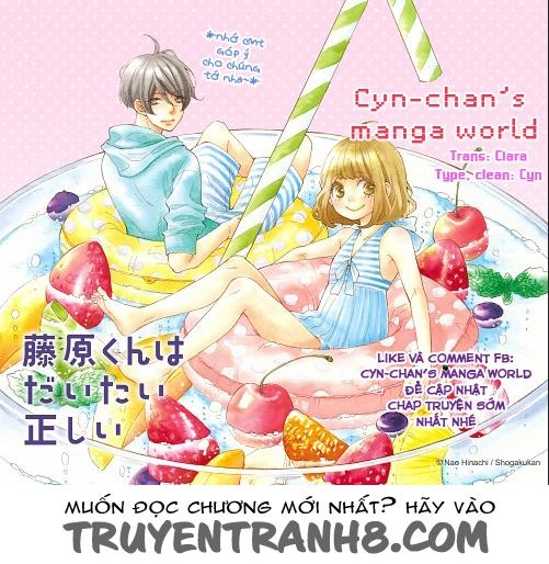 Fujiwara-Kun Wa Daitai Tadashii Chapter 8 - 2