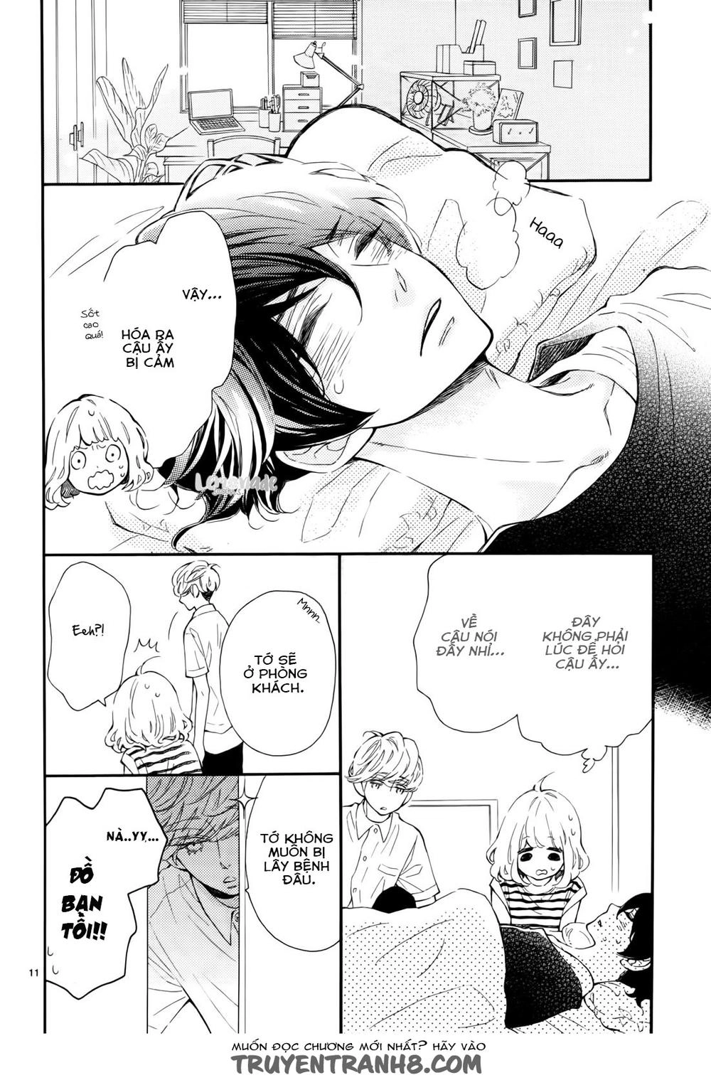 Fujiwara-Kun Wa Daitai Tadashii Chapter 8 - 13