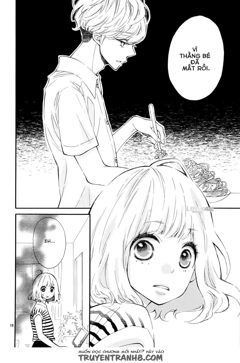 Fujiwara-Kun Wa Daitai Tadashii Chapter 8 - 21