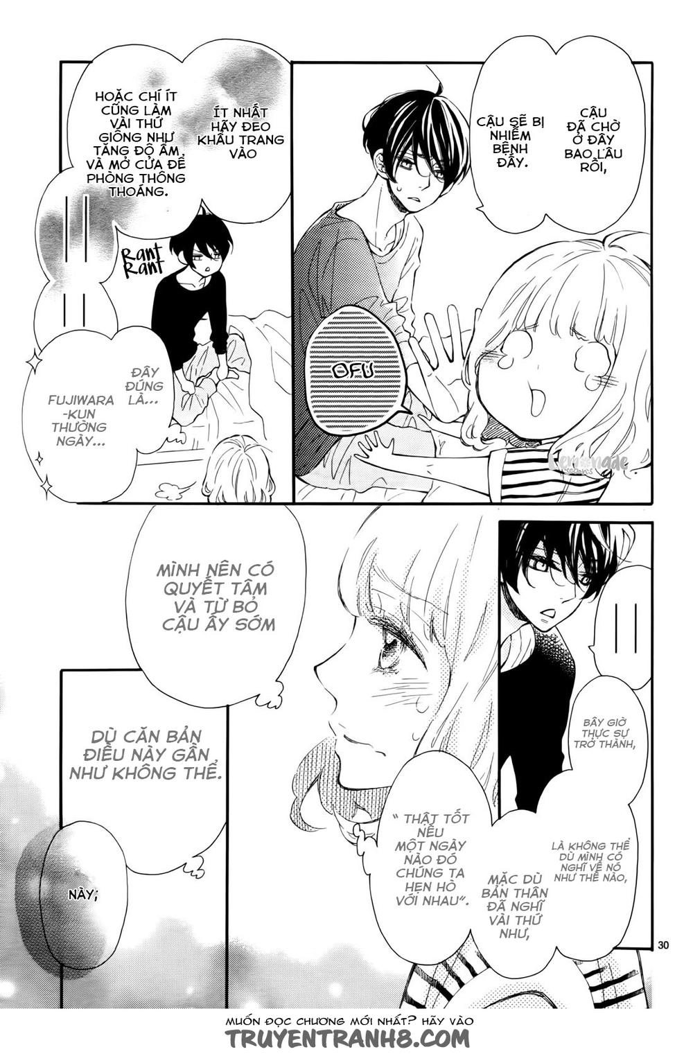 Fujiwara-Kun Wa Daitai Tadashii Chapter 8 - 31