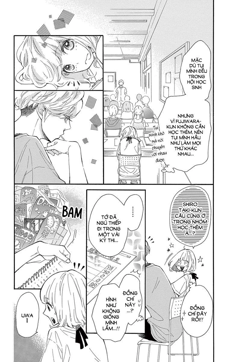 Fujiwara-Kun Wa Daitai Tadashii Chapter 9 - 8