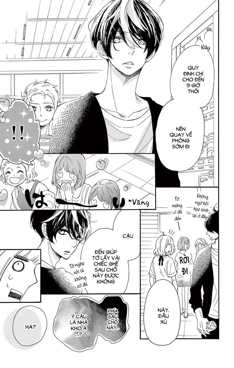 Fujiwara-Kun Wa Daitai Tadashii Chapter 9 - 17