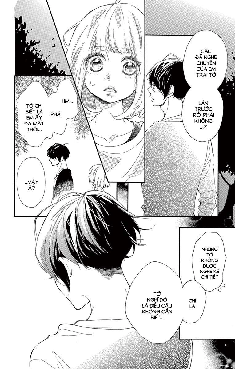 Fujiwara-Kun Wa Daitai Tadashii Chapter 9 - 20