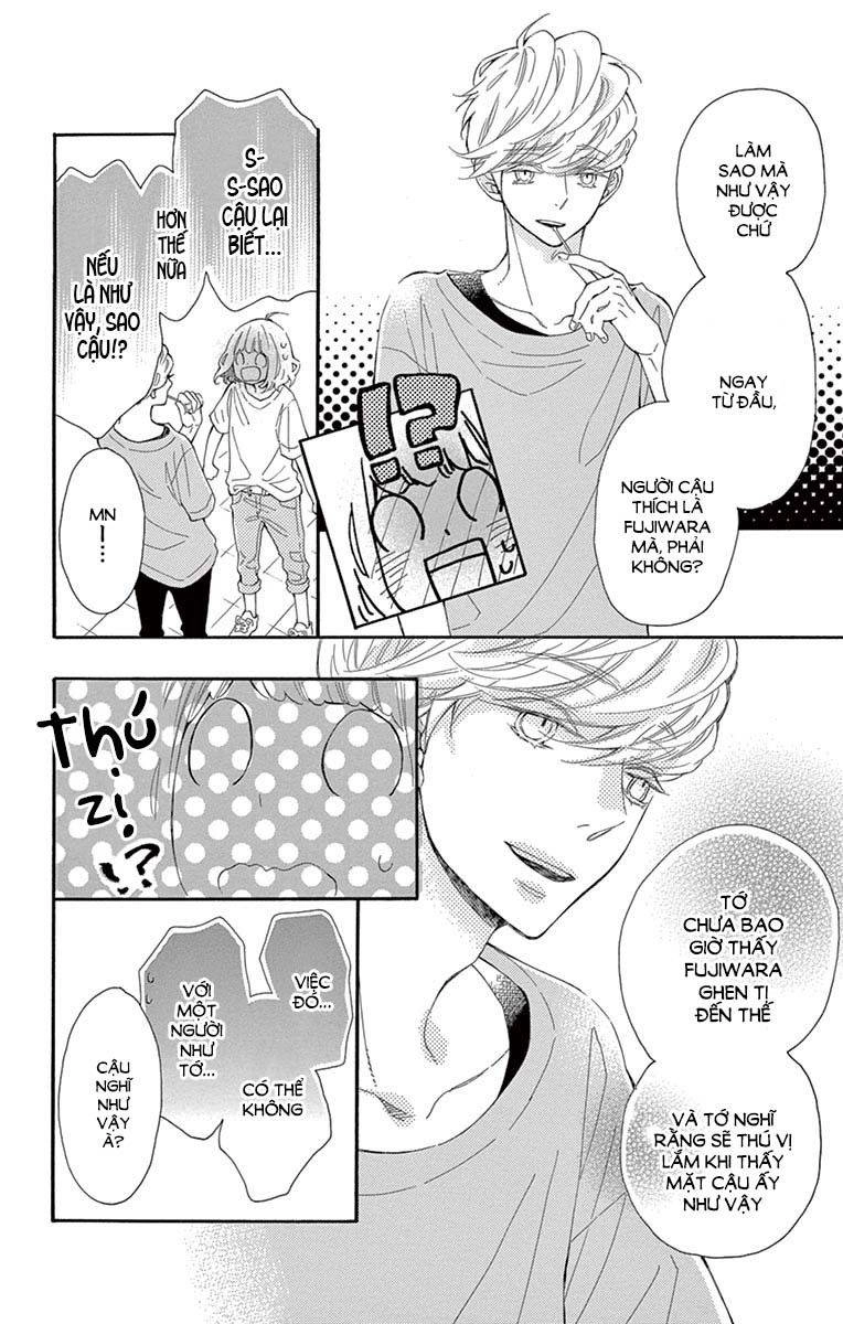 Fujiwara-Kun Wa Daitai Tadashii Chapter 10 - 7