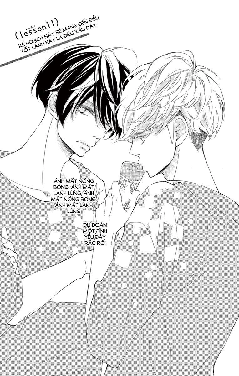 Fujiwara-Kun Wa Daitai Tadashii Chapter 11 - 1