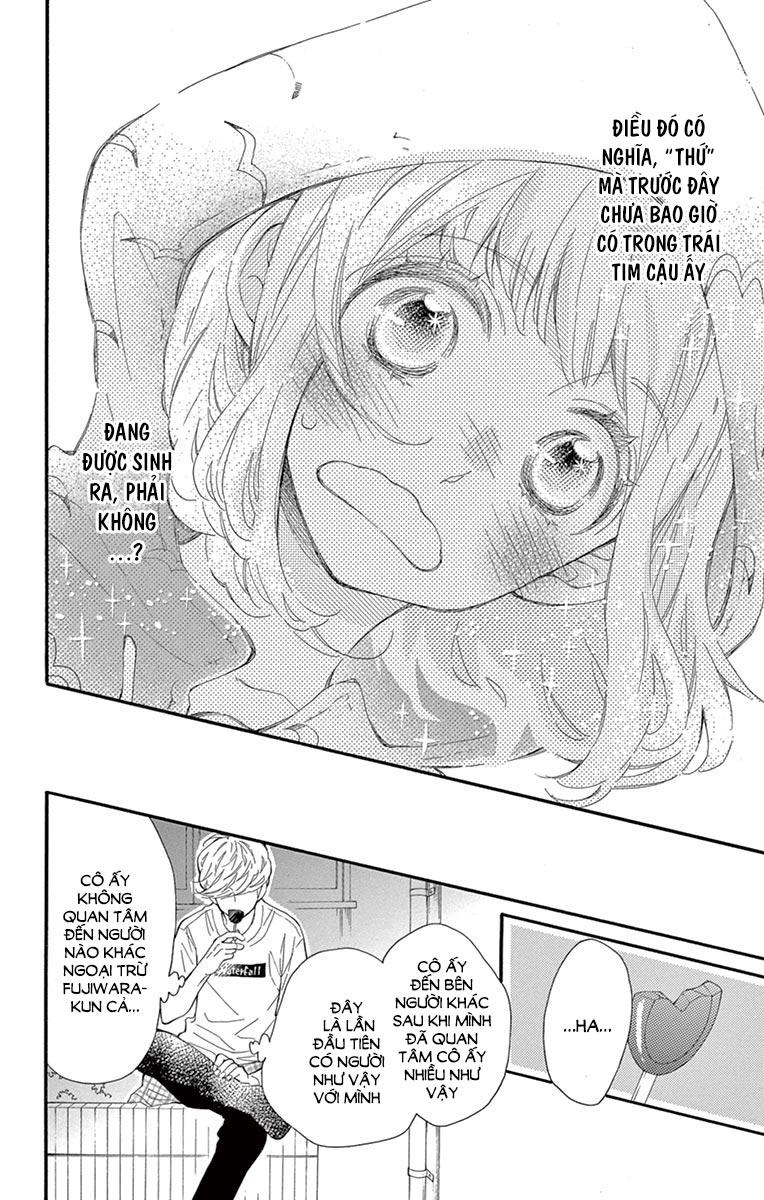 Fujiwara-Kun Wa Daitai Tadashii Chapter 11 - 33