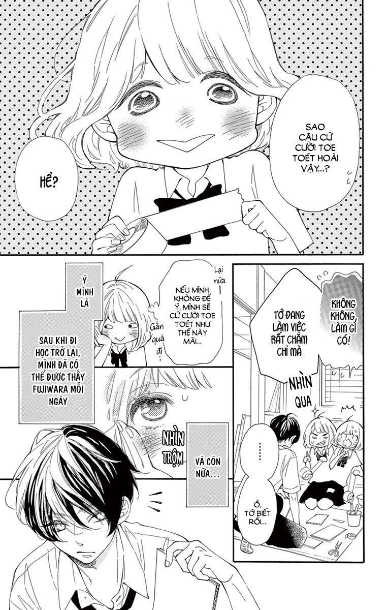 Fujiwara-Kun Wa Daitai Tadashii Chapter 12 - 4