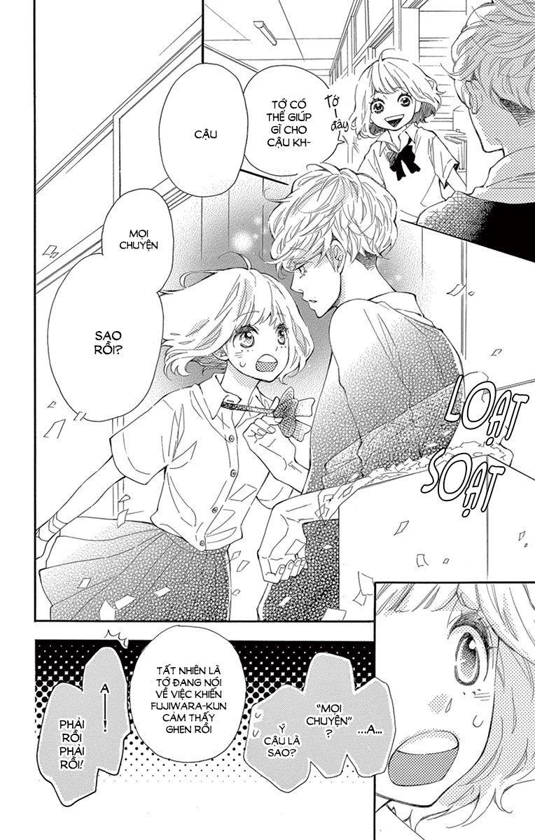 Fujiwara-Kun Wa Daitai Tadashii Chapter 12 - 11