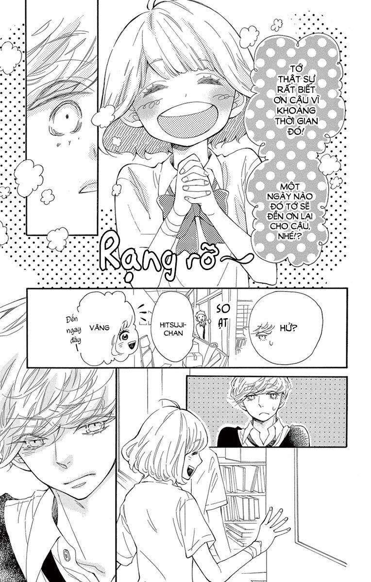 Fujiwara-Kun Wa Daitai Tadashii Chapter 12 - 12