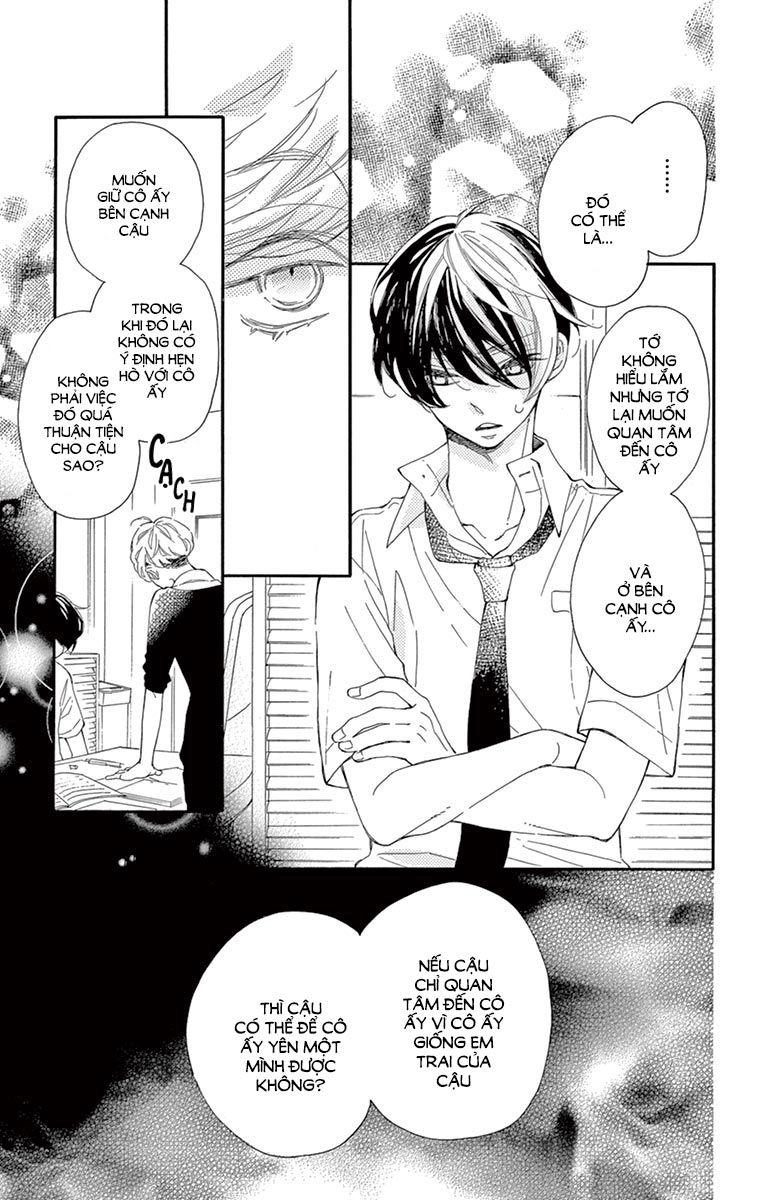 Fujiwara-Kun Wa Daitai Tadashii Chapter 12 - 20