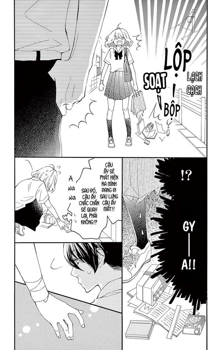 Fujiwara-Kun Wa Daitai Tadashii Chapter 12 - 31