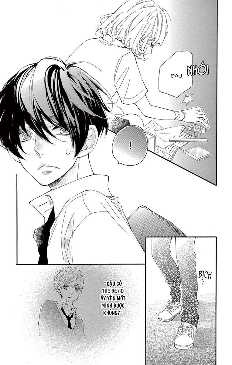 Fujiwara-Kun Wa Daitai Tadashii Chapter 12 - 32