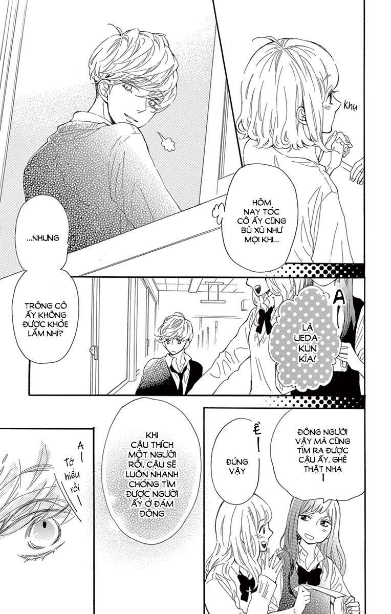 Fujiwara-Kun Wa Daitai Tadashii Chapter 13 - 11