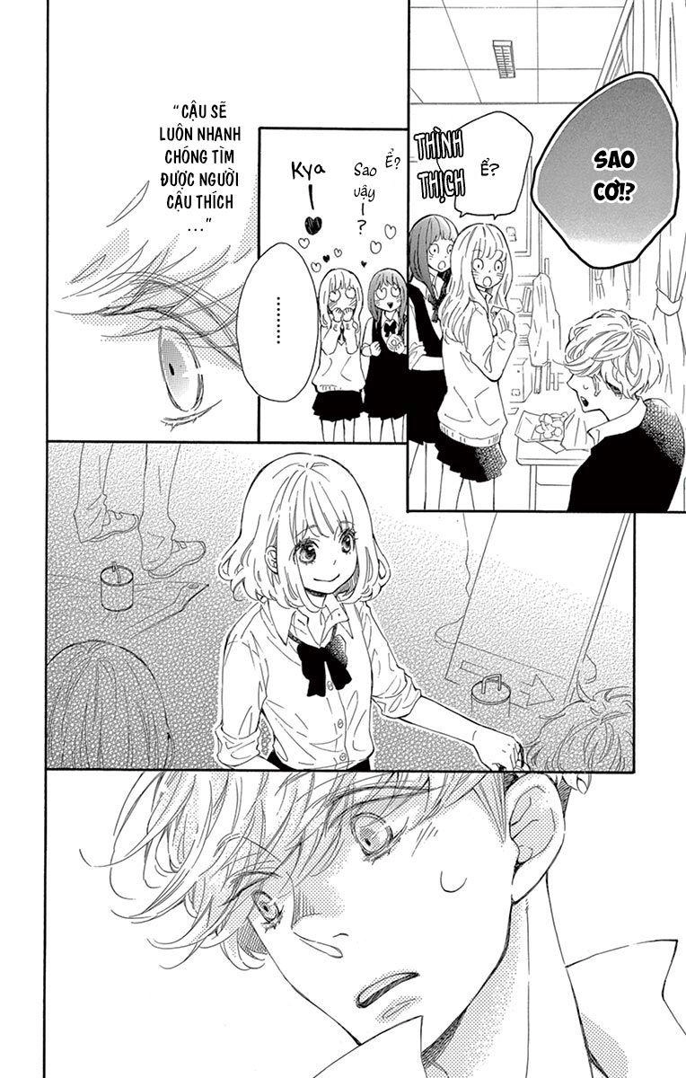 Fujiwara-Kun Wa Daitai Tadashii Chapter 13 - 12