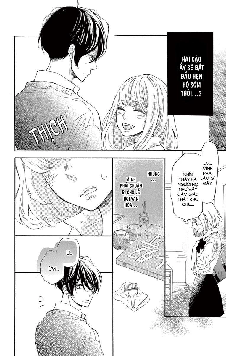 Fujiwara-Kun Wa Daitai Tadashii Chapter 13 - 18
