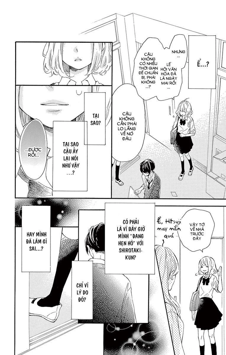 Fujiwara-Kun Wa Daitai Tadashii Chapter 13 - 20