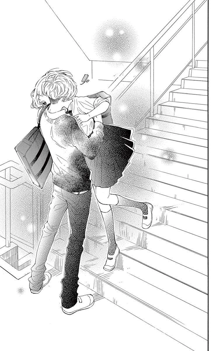 Fujiwara-Kun Wa Daitai Tadashii Chapter 13 - 31