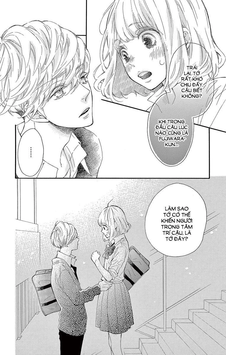 Fujiwara-Kun Wa Daitai Tadashii Chapter 13 - 34