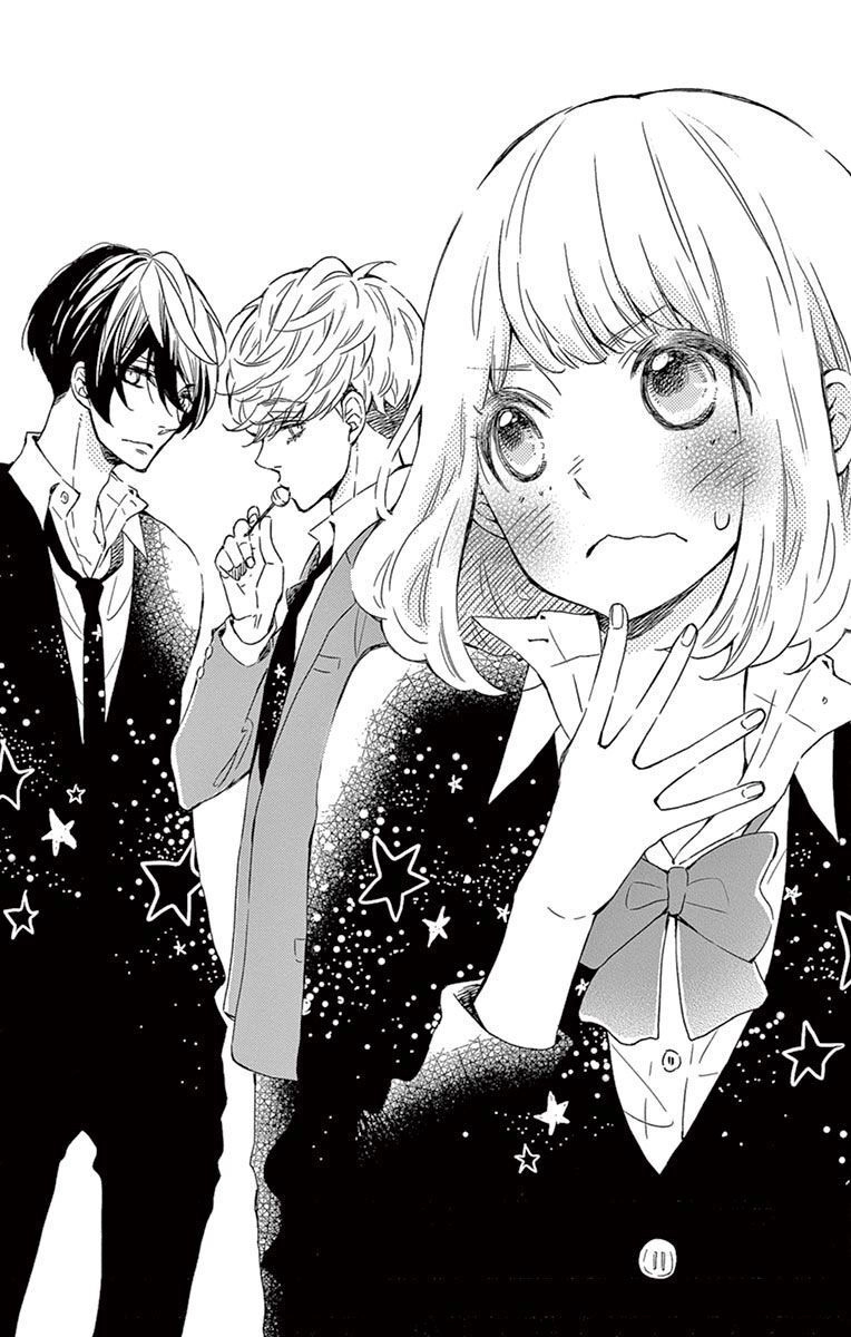 Fujiwara-Kun Wa Daitai Tadashii Chapter 14 - 1