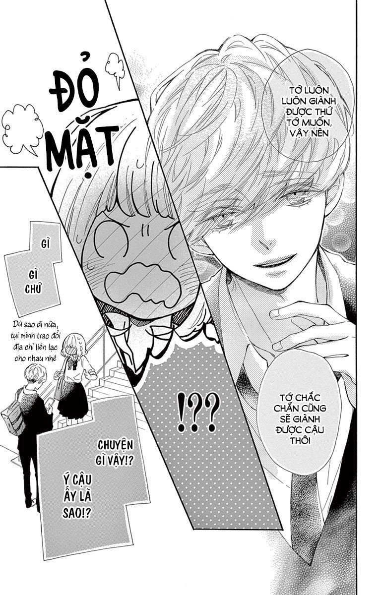 Fujiwara-Kun Wa Daitai Tadashii Chapter 14 - 5