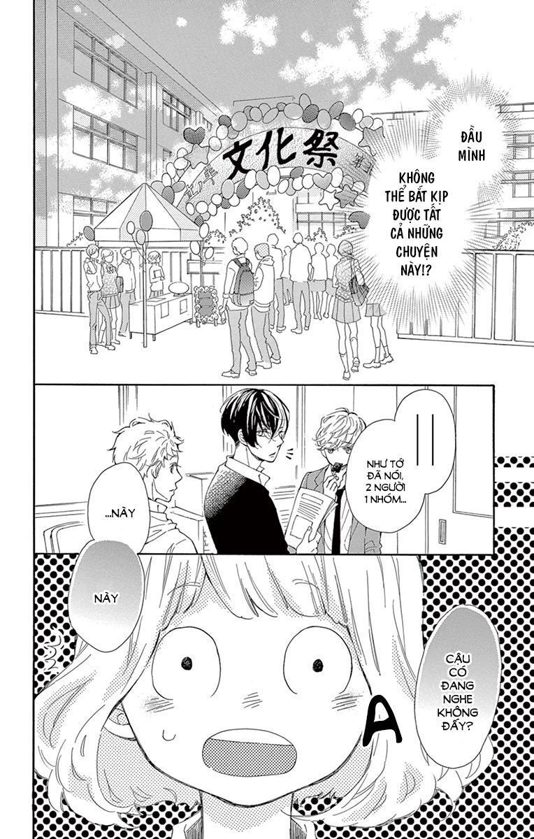 Fujiwara-Kun Wa Daitai Tadashii Chapter 14 - 6