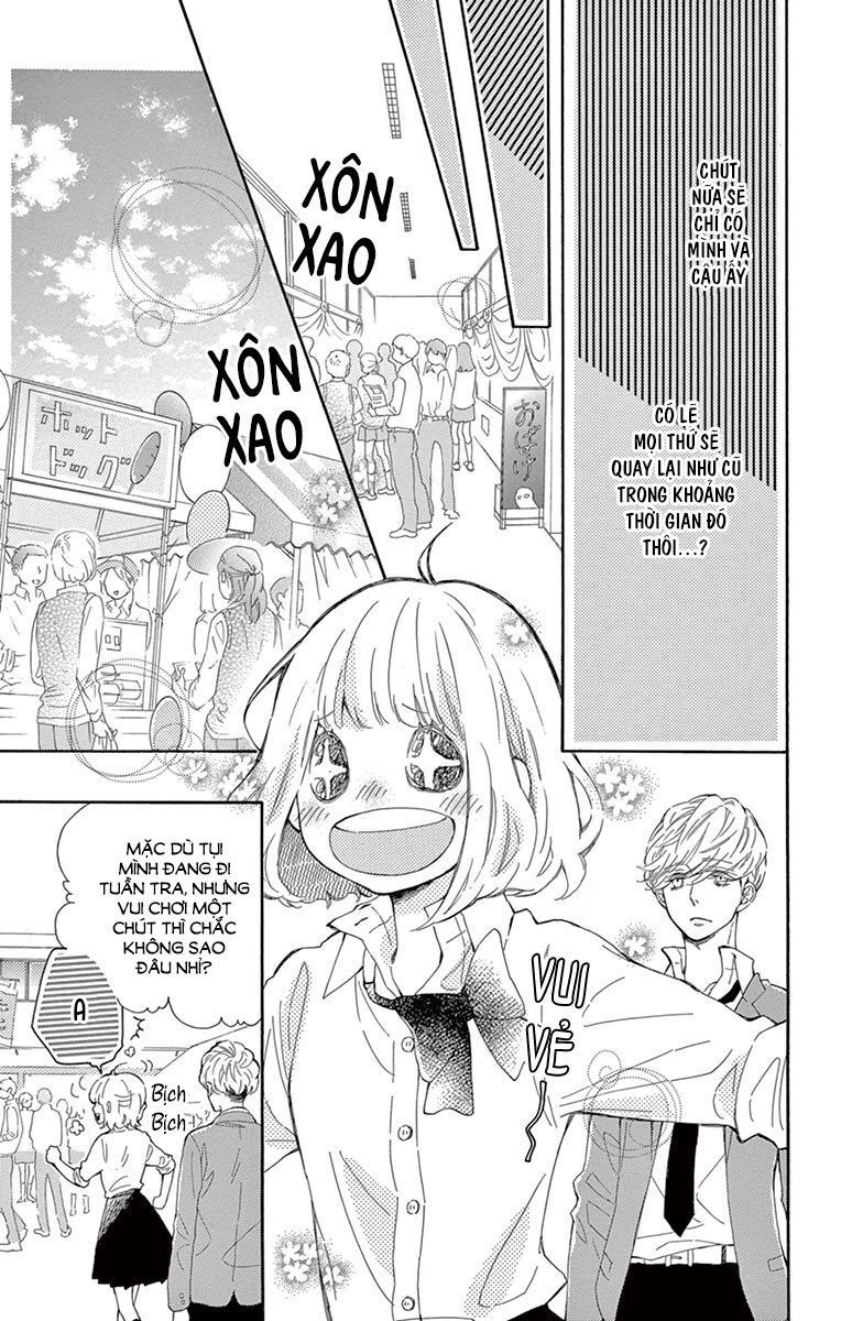 Fujiwara-Kun Wa Daitai Tadashii Chapter 14 - 9