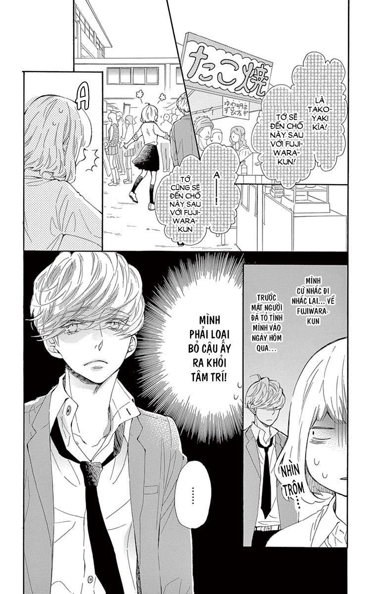 Fujiwara-Kun Wa Daitai Tadashii Chapter 14 - 10