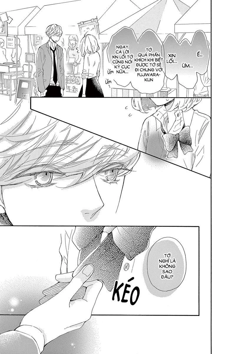 Fujiwara-Kun Wa Daitai Tadashii Chapter 14 - 11