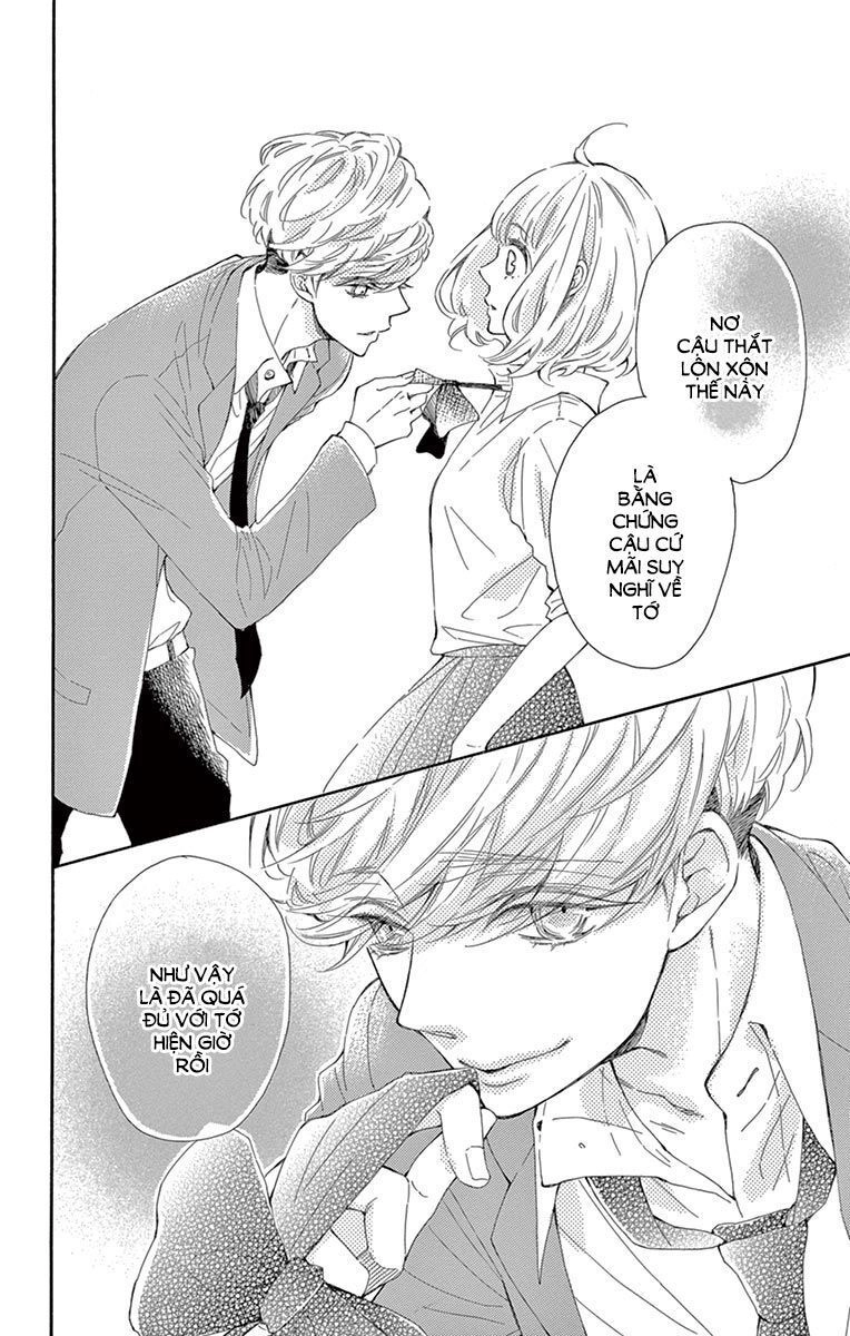 Fujiwara-Kun Wa Daitai Tadashii Chapter 14 - 12