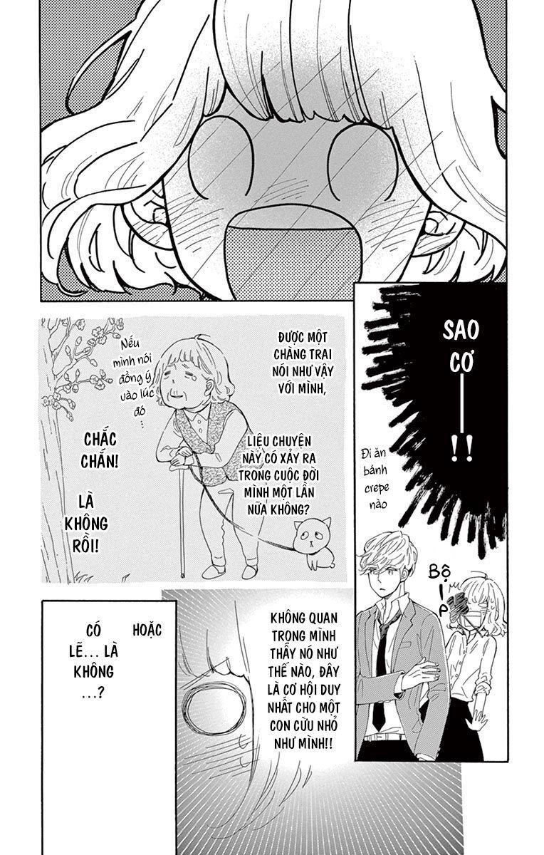 Fujiwara-Kun Wa Daitai Tadashii Chapter 14 - 13