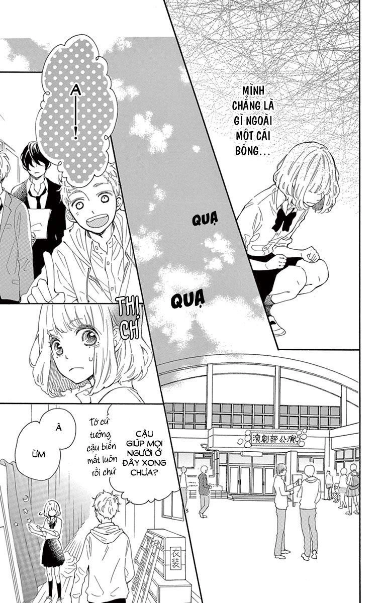 Fujiwara-Kun Wa Daitai Tadashii Chapter 14 - 25