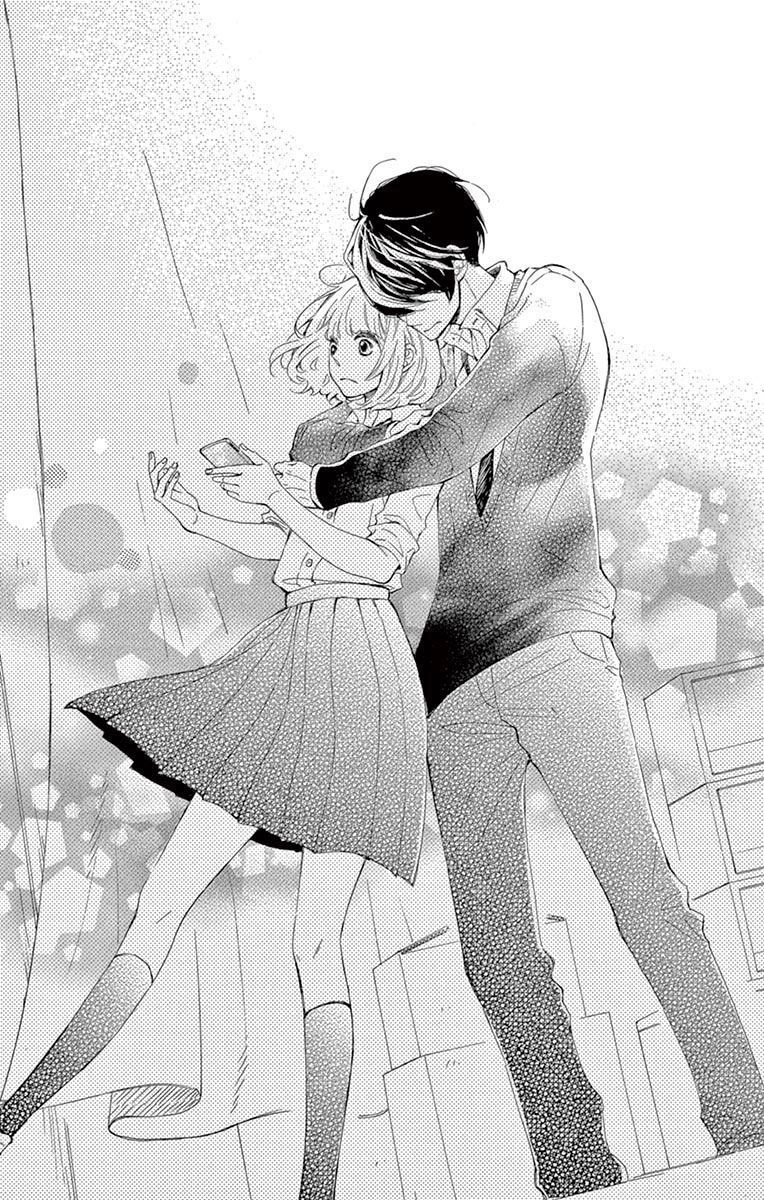 Fujiwara-Kun Wa Daitai Tadashii Chapter 14 - 32