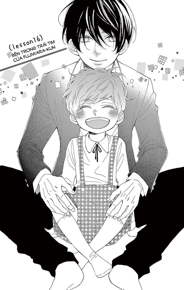 Fujiwara-Kun Wa Daitai Tadashii Chapter 16 - 1