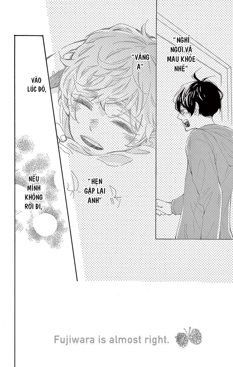 Fujiwara-Kun Wa Daitai Tadashii Chapter 16 - 2