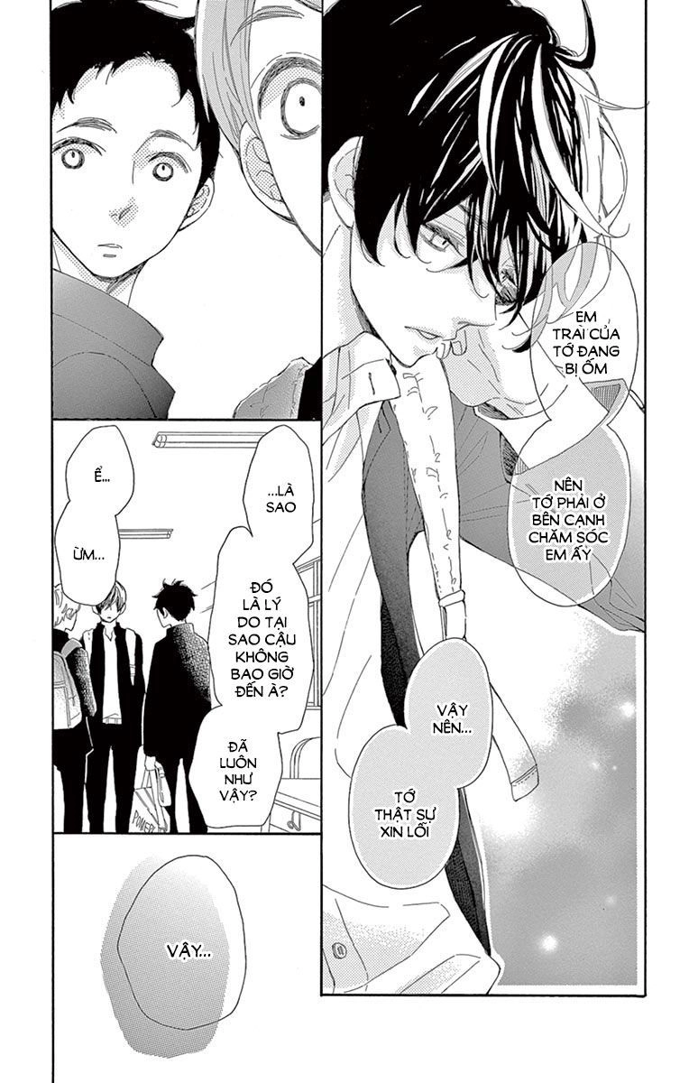 Fujiwara-Kun Wa Daitai Tadashii Chapter 16 - 9