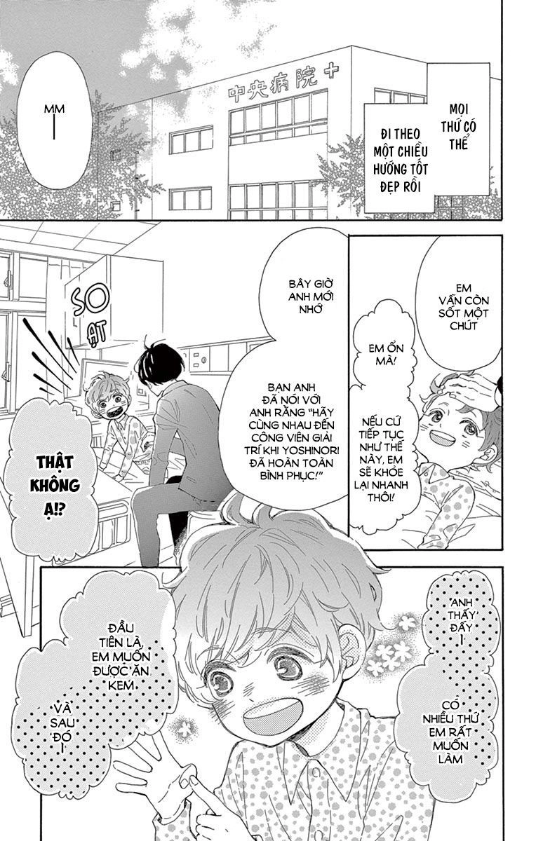 Fujiwara-Kun Wa Daitai Tadashii Chapter 16 - 11