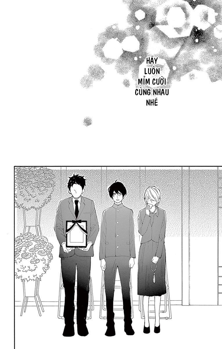 Fujiwara-Kun Wa Daitai Tadashii Chapter 16 - 14